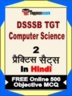 DSSSB TGT Computer Science Book in Hindi - Question Paper / Practice Set