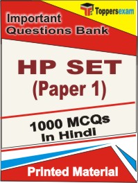 HP SET (Paper-1) Book in Hindi - Objective MCQ