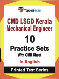 CMD LSGD Kerala Mechanical Engineer Book in English - Practice Set