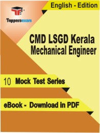 CMD LSGD Kerala Mechanical Engineer Test PDF Book In English - Mock Test/Practice Set