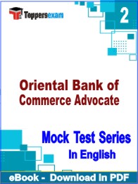 Oriental Bank of Commerce Advocate Test PDF Book In English - Question Paper