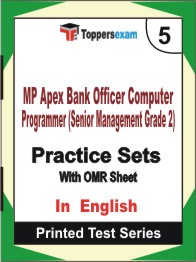 MP Apex Bank Officer Computer Programmer (Senior Management Grade 2) Book in English - Mock Test / Practice Set