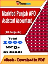 EBook of Markfed Punjab AFO, Assistant Accountant Exam, PDF Format in Hindi