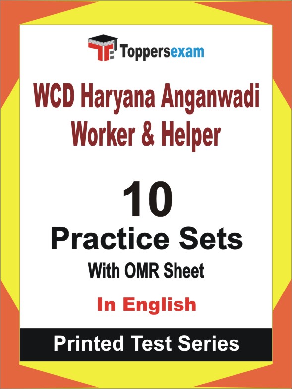WCD Haryana Anganwadi Worker & Helper Book in English - Practice Set