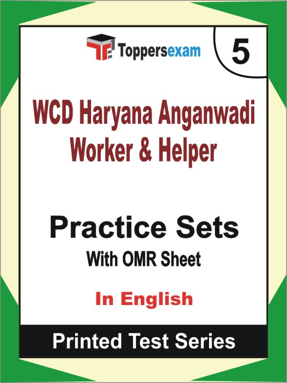 WCD Haryana Anganwadi Worker & Helper Book in English - Mock Test / Practice Set