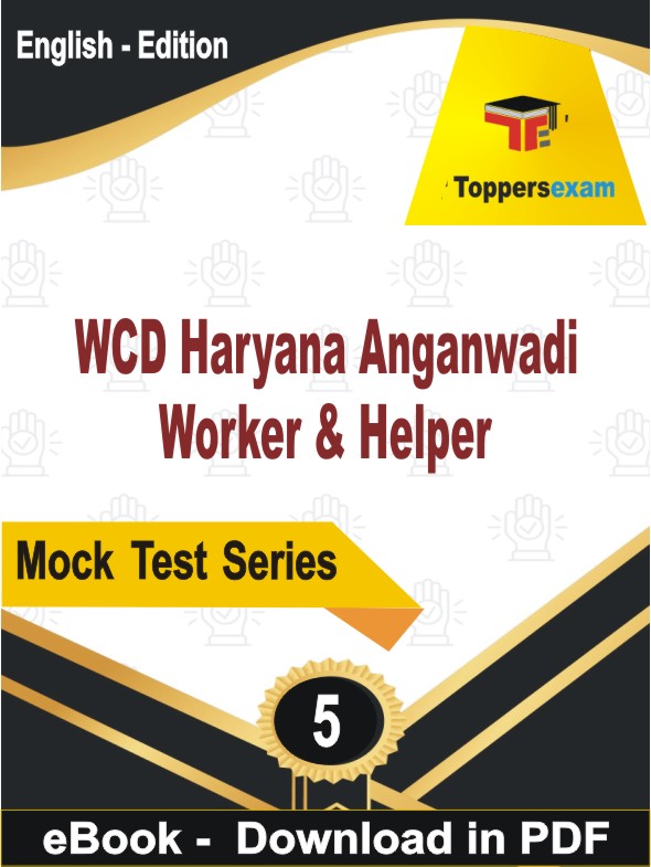 WCD Haryana Anganwadi Worker & Helper  PDF Book In English - Practice Set