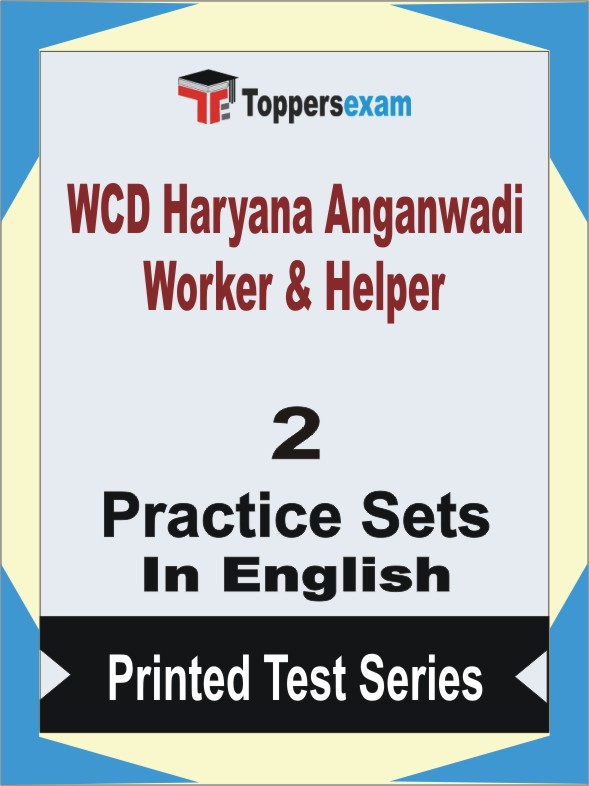 WCD Haryana Anganwadi Worker & Helper Book in English - Question Paper / Practice Set