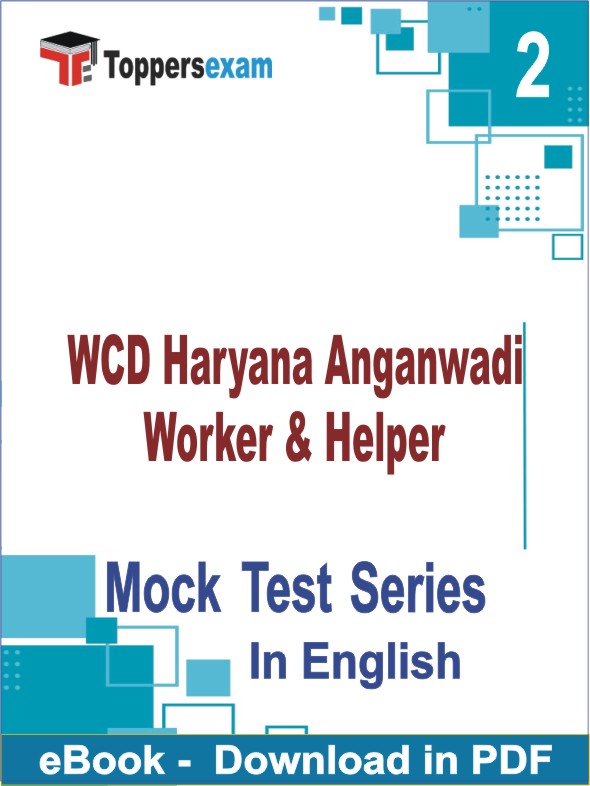 WCD Haryana Anganwadi Worker & Helper PDF Book In English - Question Paper