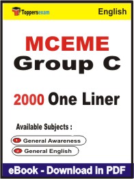 MCEME Group C One Liner Book PDF in English