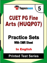 CUET PG Fine Arts (HUQP07) Book in English - Mock Test / Practice Set