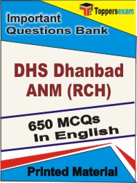 DHS Dhanbad ANM (RCH) Book in English - Objective MCQ