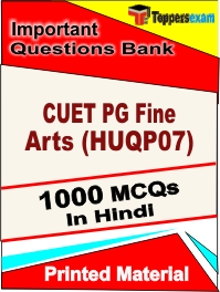 CUET PG Fine Arts (HUQP07) Book in Hindi - Objective MCQ