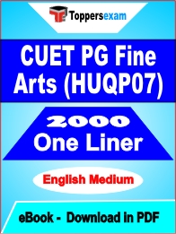CUET PG Fine Arts (HUQP07) One Liner Book PDF in English