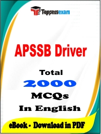 APSSB Driver PDF Book In English - MCQ / Objective Questions
