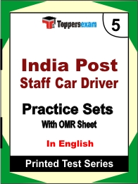 India Post Staff Car Driver Book in English - Mock Test / Practice Set