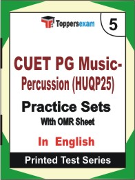 CUET PG Music-Percussion (HUQP25) Book in English - Mock Test / Practice Set