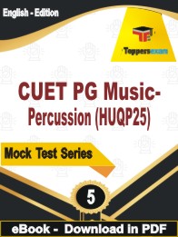 CUET PG Music-Percussion (HUQP25) Test PDF Book In English - Practice Set