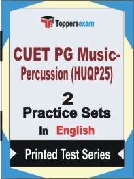 CUET PG Music-Percussion (HUQP25) Book in English - Question Paper / Practice Set