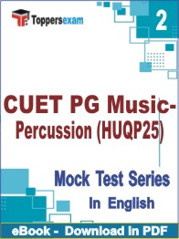 CUET PG Music-Percussion (HUQP25) Test PDF Book In English - Question Paper
