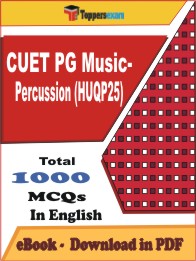 CUET PG Music-Percussion (HUQP25) PDF Book In English - MCQ / Objective Questions