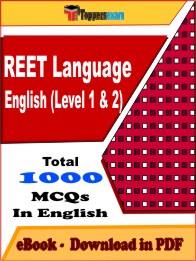 REET Language English (Level 1 & 2) Exam PDF Book In English - MCQ / Objective Questions