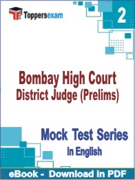 Bombay High Court District Judge (Prelims) Test PDF Book In English - Question Paper