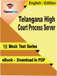 Telangana High Court Process Server PDF Book In English - Mock Test/Practice Set