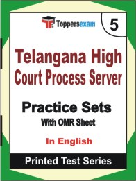 Telangana High Court Process Server Book in English - Mock Test / Practice Set