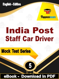 India Post Staff Car Driver  PDF Book In English - Practice Set