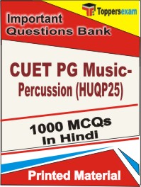 CUET PG Music-Percussion (HUQP25) Book in Hindi - Objective MCQ
