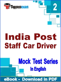 India Post Staff Car Driver PDF Book In English - Question Paper