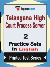 Telangana High Court Process Server Book in English - Question Paper / Practice Set