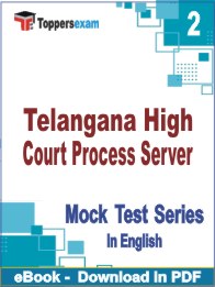 Telangana High Court Process Server PDF Book In English - Question Paper