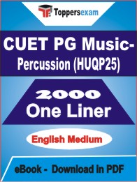 CUET PG Music-Percussion (HUQP25) One Liner Book PDF in English