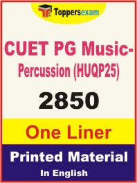 CUET PG Music-Percussion (HUQP25) One Liner Book in English
