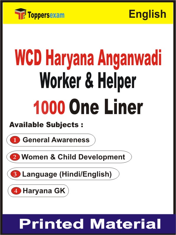 WCD Haryana Anganwadi Worker & Helper One Liner Book in English