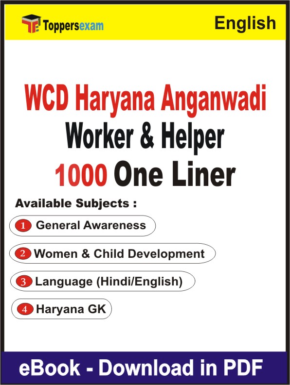WCD Haryana Anganwadi Worker & Helper One Liner Book PDF in English