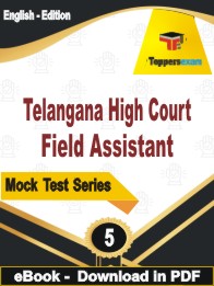 Telangana High Court Field Assistant Test PDF Book In English - Practice Set