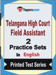 Telangana High Court Field Assistant Book in English - Question Paper / Practice Set