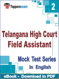 Telangana High Court Field Assistant Test PDF Book In English - Question Paper