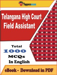 Telangana High Court Field Assistant PDF Book In English - MCQ / Objective Questions