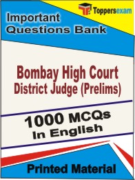 Bombay High Court District Judge (Prelims) Book in English - Objective MCQ