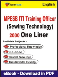 MPESB ITI Training Officer (Sewing Technology) One Liner Book PDF in English