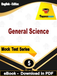 General Science Test PDF Book In English - Practice Set