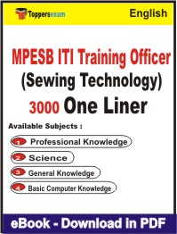 MPESB ITI Training Officer (Sewing Technology) One Liner Book PDF in English