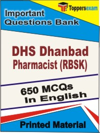 DHS Dhanbad Pharmacist (RBSK) Book in English - Objective MCQ