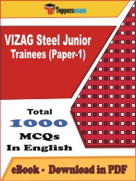 VIZAG Steel Junior Trainees (Paper-1) PDF Book In English - MCQ / Objective Questions