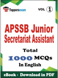 APSSB Junior Secretariat Assistant PDF Book In English - MCQ / Objective Questions (VOL.1)
