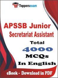 APSSB Junior Secretariat Assistant PDF Book In English - MCQ / Objective Questions
