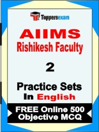AIIMS Rishikesh Faculty Exam Practice Set Book in English